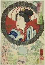 The Actor Sawamura Tanosuke III, from the series "Reminiscences of Elegant Actors...", 1862. Creator: Tsukioka Yoshitoshi.