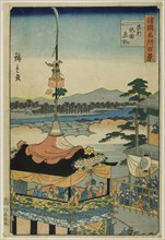 The Gion Festival, Kyoto (Kyoto Gion sairei), from the series "One Hundred Views in the..., 1859. Creator: Utagawa Hiroshige II.