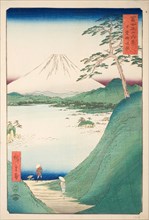 Misaka Pass in Kai Province (Kai Misakagoe), from the series "Thirty-six Views..., 1858. Creator: Ando Hiroshige.