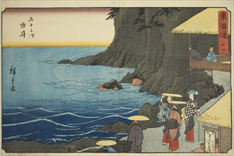 Yui-No. 17, from the series "Fifty-three Stations of the Tokaido (Tokaido gojusan..., c. 1847/52. Creator: Ando Hiroshige.