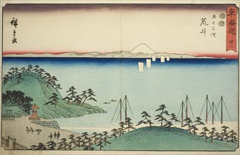 Arai-No. 32, from the series "Fifty-three Stations of the Tokaido (Tokaido gojusan..., c. 1847/52. Creator: Ando Hiroshige.