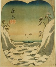 Kanbara, section of sheet no. 4 from the series "Cutouts of the Fifty-three Stations...", 1852. Creator: Ando Hiroshige.