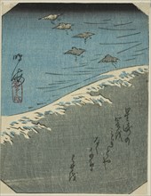 Narumi, section of sheet no. 12 from the series "Pictures of the Fifty-three Stations of..., 1856. Creator: Ando Hiroshige.