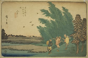 No. 56: Mieji, from the series "Sixty-nine Stations of the Kisokaido (Kisokaido...", c. 1835/38. Creator: Ando Hiroshige.