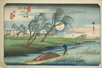 No. 32: Seba, from the series "Sixty-nine Stations of the Kisokaido (Kisokaido...", c. 1835/38. Creator: Ando Hiroshige.