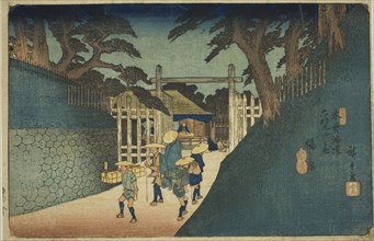 No. 38: Fukushima, from the series "Sixty-nine Stations of the Kisokaido (Kisokaido..., c. 1835/38. Creator: Ando Hiroshige.