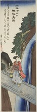 Koya Jewel River in Kii Province (Kii Koya), from the series "Six Jewel Rivers..., c. 1835/39. Creator: Ando Hiroshige.
