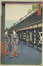 Cotton-goods Lane, Odenma-cho (Odenma-cho momendana), from the series "One..., 1858. Creator: Ando Hiroshige.