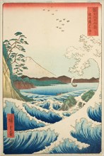 The Sea off Satta in Suruga Province (Suruga Satta no kaijo), from the series "Thirty-six..., 1858. Creator: Ando Hiroshige.