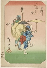 Yui, section of a sheet from the series "Pictures of the Fifty-three Stations of the Tokaido...,1856 Creator: Ando Hiroshige.