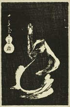 Badger, from the series "Mirror of Stone Rubbings of Views of the Provinces" (Kohon..., n.d. Creator: Ando Hiroshige.