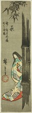 Hara, section of sheet no. 4 from the series "Cutout Pictures of the Tokaido Road...", c. 1848/52. Creator: Ando Hiroshige.