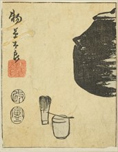 Monogusa Taro, section of a sheet from the series "Reflections of Dramas in Cutouts..., 1854. Creator: Ando Hiroshige.