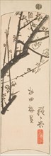 Hodogaya, section of sheet no. 2 from the series "Cutout Pictures of the Tokaido...", c. 1848/52. Creator: Ando Hiroshige.
