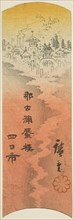 Yokkaichi, section of sheet no. 10 from the series "Cutout Pictures of the Tokaido...", c. 1848/52. Creator: Ando Hiroshige.