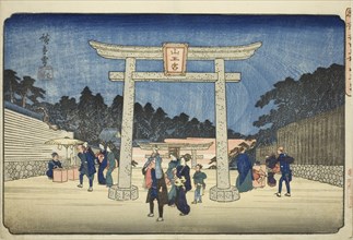 Sanno Shrine at Nagatababa (Nagatababa Sannogu), from the series "Famous Places..., c. 1832/38. Creator: Ando Hiroshige.