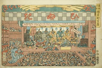 Theater in Saruwakamachi (Saruwakamachi shibai), from the series "Famous Places..., c. 1847/52. Creator: Ando Hiroshige.