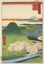 New Fuji, Meguro (Meguro Shin-Fuji), from the series "One Hundred Famous Views...", 1857. Creator: Ando Hiroshige.