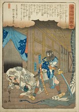 Goro Tokimune and Goromaru, from the series "Illustrated Tale of the Soga Brothers...", c. 1843/47. Creator: Ando Hiroshige.