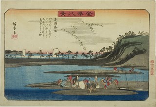 Descending Geese at Hirakata (Hirakata rakugan), from the series "Eight Views of..., c. 1835/36. Creator: Ando Hiroshige.