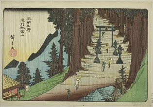 Mount Akiba in Totomi Province (Enshu Akibayama) from the series "Famous Places..., c. 1837/39. Creator: Ando Hiroshige.