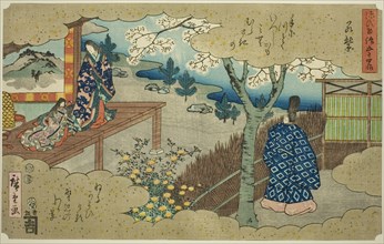 The Young Murasaki (Wakamurasaki), from the series "Fifty-four Chapters of the Tale..., 1852. Creator: Ando Hiroshige.