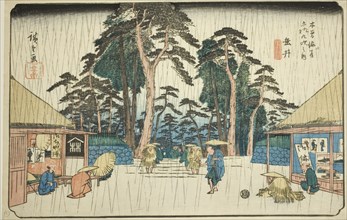 No. 58: Tarui, from the series "Sixty-nine Stations of the Kisokaido (Kisokaido...c. 1835/38. Creator: Ando Hiroshige.