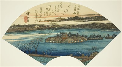 Descending Geese at Shinobazu Pond (Shinobazu rakugan), from the series "Eight Views..., 1836/37. Creator: Ando Hiroshige.