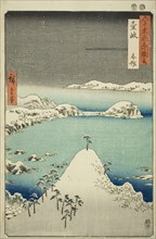 Iki Province: Shisa (Iki, Shisa), from the series "Famous Places in the Sixty-odd Provinces..., 1856 Creator: Ando Hiroshige.