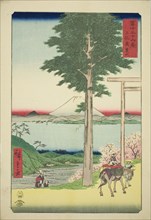 Mount Kano in Kazusa Province (Kazusa Rokusozan), from the series "Thirty-six Views..., 1858. Creator: Ando Hiroshige.
