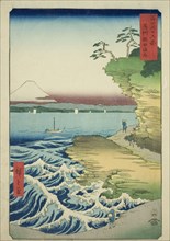 Hota Beach in Awa Province (Boshu Hota no kaigan), from the series "Thirty-six Views...,1858. Creator: Ando Hiroshige.