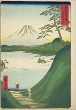 Misaka Pass in Kai Province (Kai Misakagoe), from the series "Thirty-six Views of..., 1858. Creator: Ando Hiroshige.