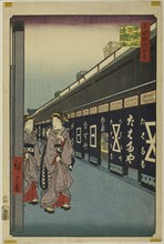 Cotton-goods Lane, Odenma-cho (Odenma-cho momendana), from the series "One..., 1858. Creator: Ando Hiroshige.