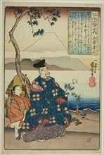 Yamanobe no Akahito, from the series "One Hundred Poems by One Hundred Poets...", c. 1842. Creator: Utagawa Kuniyoshi.