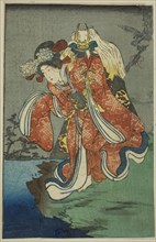 Shizuka Gozen, section of a sheet from the series "A Harimaze Mirror of Joruri...", 1854. Creator: Utagawa Kuniyoshi.