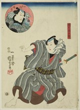The actors Ichimura Uzaemon XII as Goshaku Somegoro and Onoe Kikugoro III...c. 1844/48. Creator: Utagawa Kuniyoshi.