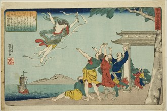 Dong Yong (Toei), from the series "Twenty-four Paragons of Filial Piety as a Mirror for..., c. 1843. Creator: Utagawa Kuniyoshi.