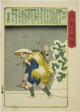 Meng Zong (Mo So), from the series "Twenty-four Paragons of Filial Piety in...", c. 1848/50. Creator: Utagawa Kuniyoshi.