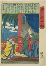 Emperor Wen of Han (Kan no Buntei), from the series "Twenty-four Paragons of Filial..., c. 1848/50. Creator: Utagawa Kuniyoshi.