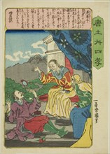 Lao Laizi (Ro Raishi), from the series "Twenty-four Paragons of Filial Piety in China..., c. 1848/50 Creator: Utagawa Kuniyoshi.