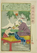 Huang Xiang (Ko Kyo), from the series "Twenty-four Paragons of Filial Piety in China..., c. 1848/50. Creator: Utagawa Kuniyoshi.