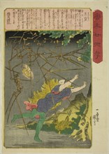 Wang Pu (O ho), from the series "Twenty-four Paragons of Filial Piety in China...c.1848/50. Creator: Utagawa Kuniyoshi.