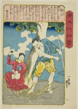 Guo Ju (Kaku Kyo), from the series "Twenty-four Paragons of Filial Piety in China..., c. 1848/50. Creator: Utagawa Kuniyoshi.
