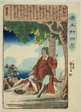 Zhu Shouchang (Shu Jusho), from the series "Twenty-four Paragons of Filial Piety in..., c. 1848/50. Creator: Utagawa Kuniyoshi.