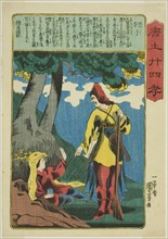 Tanzi (Enshi), from the series "Twenty-four Paragons of Filial Piety in China..., c1848/50. Creator: Utagawa Kuniyoshi.