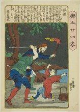 Cai Shun (Sai Jun), from the series "Twenty-four Paragons of Filial Piety in China...", c. 1848/50. Creator: Utagawa Kuniyoshi.
