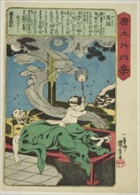 Wu Meng (Go Mo), from the series "Twenty-four Paragons of Filial Piety in China...", c. 1848/50. Creator: Utagawa Kuniyoshi.