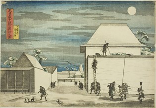 Act 11: The Night Attack (Juichidanme, youchi no zu), from the series "Treasury of..., c. 1831/32. Creator: Utagawa Kuniyoshi.