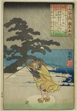 Fujiwara no Okikaze, from the series "One Hundred Poems by One Hundred Poets...", c. 1842. Creator: Utagawa Kuniyoshi.
