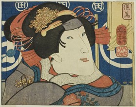Tajima Province, from the series "Modern Scenes of the Provinces in Edo Brocades..., 1852. Creator: Utagawa Kuniyoshi.